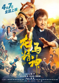 欧美在线一级精品
